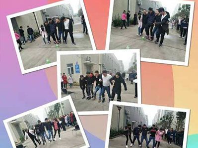 團(tuán)結(jié)協(xié)作，綁腿并行