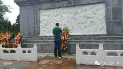 重走紅色之路，加強(qiáng)黨員建設(shè)